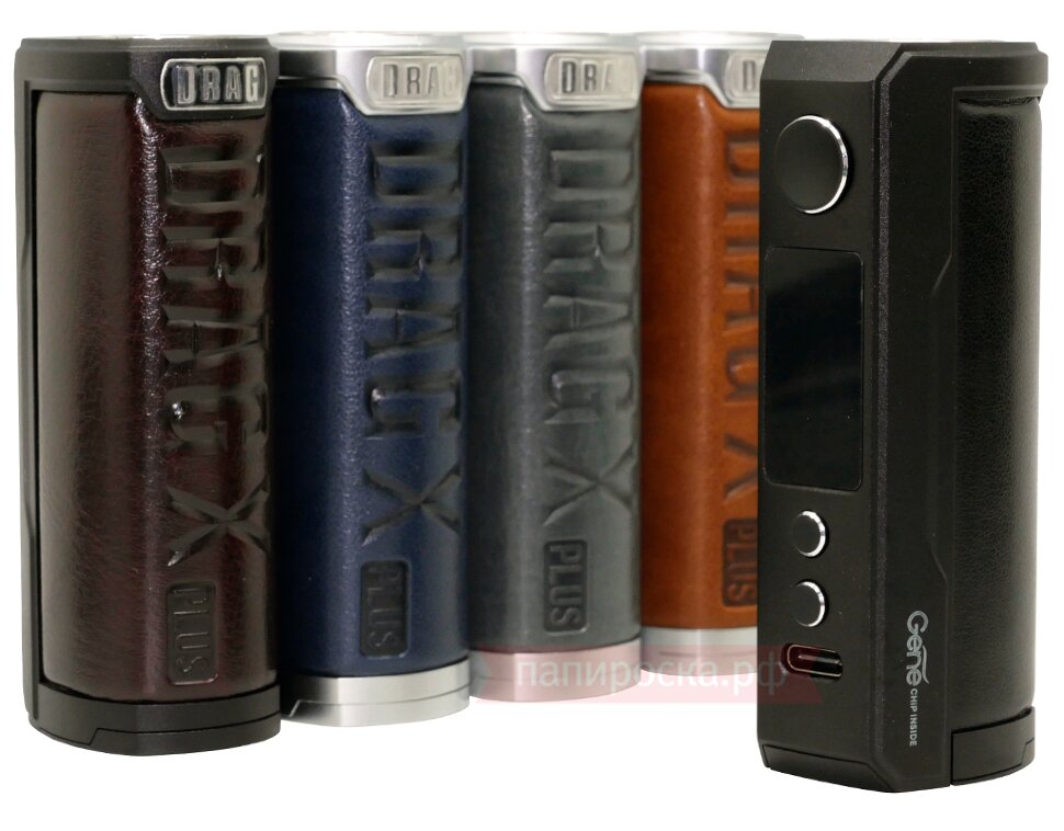 Voopoo Drag X Plus Pro - Voopoo Drag X Plus Pro -